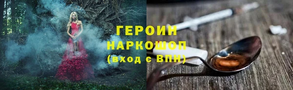 jwh Абдулино