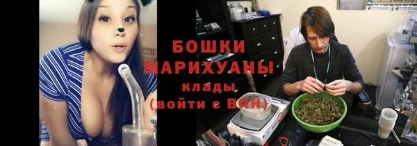 jwh Абдулино