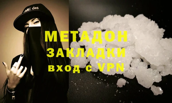jwh Абдулино