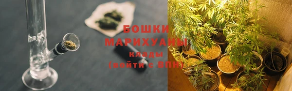 дистиллят марихуана Абинск