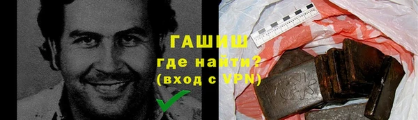 jwh Абдулино