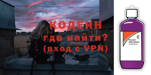 экстази Нягань