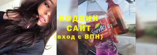 jwh Абдулино