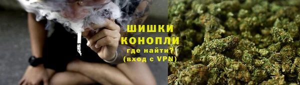 jwh Абдулино