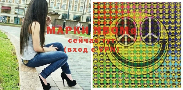 jwh Абдулино
