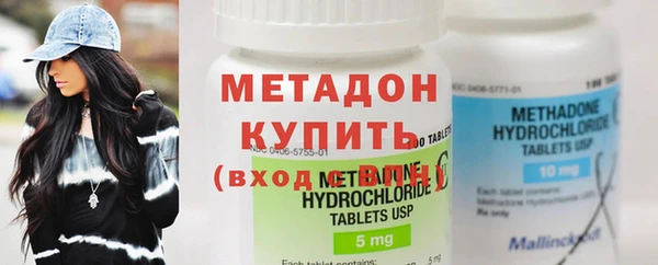 jwh Абдулино