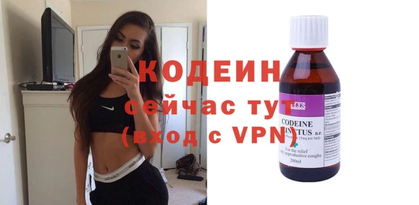 jwh Абдулино