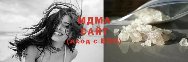 дистиллят марихуана Абинск