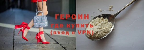 jwh Абдулино