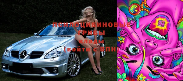 дистиллят марихуана Абинск