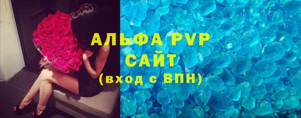 jwh Абдулино