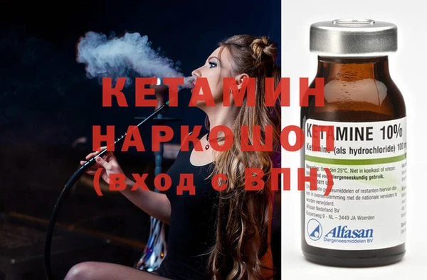 jwh Абдулино